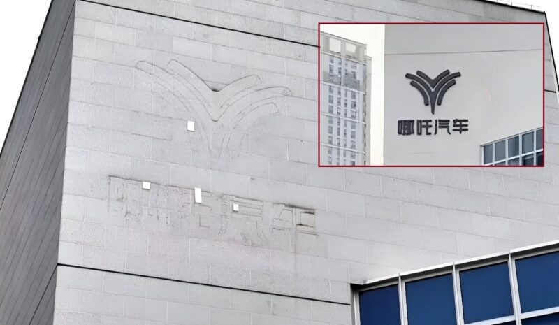 Misteri Logo Neta yang Hilang!