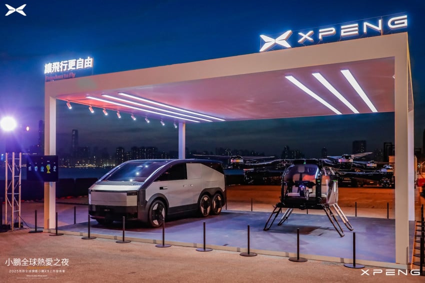 Mobil Terbang di GIIAS 2025? Sungguhkah?