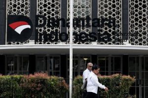 Gedung Baru Danantara: Rahasia di Balik Larangan Ganti Direksi BUMN!