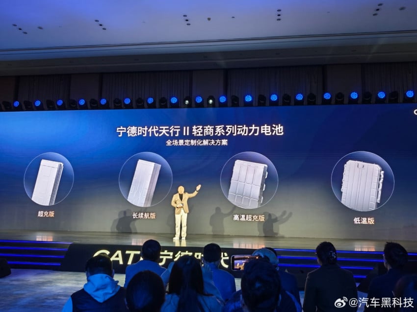 CATL Gebrak Pasar! Baterai Natrium Revolusioner Meluncur