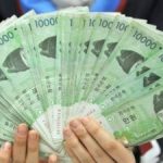 Gaji TKI Korea 2026: Angka Fantastis yang Bikin Tergiur!