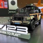IIMS 2026 Gempar! iCAR V23: Modifikasi Semudah Plug-and-Play!