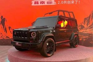 Tampang G-Class, Harga China: SUV Ini Bikin Geger!