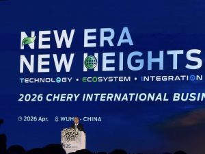 Bos Chery Berani Tantang Toyota & Apple, Ini Misinya!