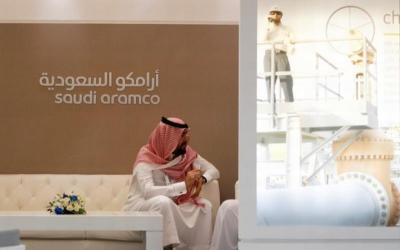 Misteri Pemilik Saudi Aramco Sang Raksasa Minyak 3 Misteri Pemilik Saudi Aramco Sang Raksasa Minyak