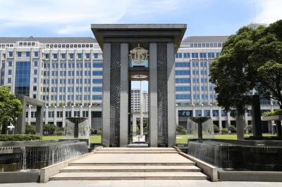 Rupiah Tembus 18 Ribu BI Siapkan Jurus Jitu